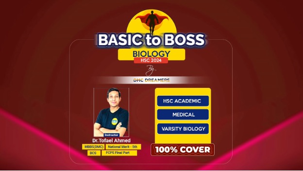 BIOLOGY BASIC TO BOSS by DMC DREAMERS